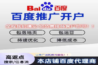 提升信息流广告ROI的秘诀——从XX企业实践看