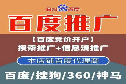小红书信息流策略：如何打造爆款活动吸引用户参与